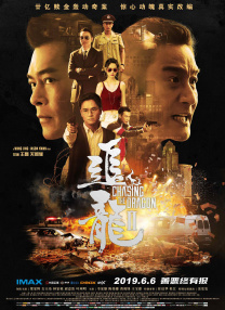 国产一区导航